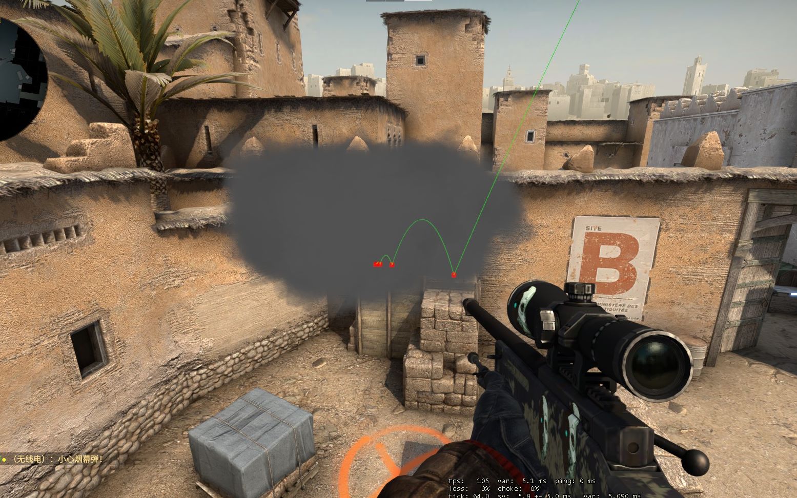 CTBC Flying Oyster 击败 FlyQuest 以晋级 2025 年全球总决赛季后赛