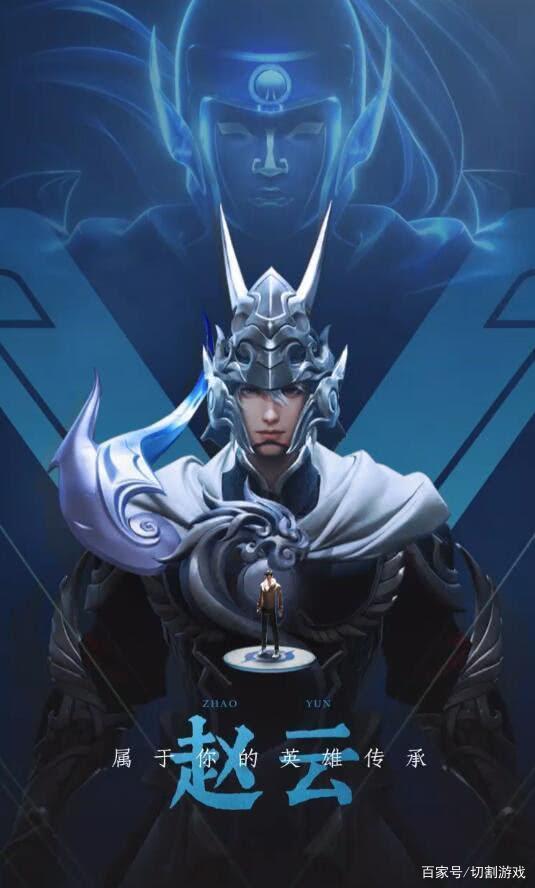 余霜赛后采访小天，结果被TES粉丝冲烂