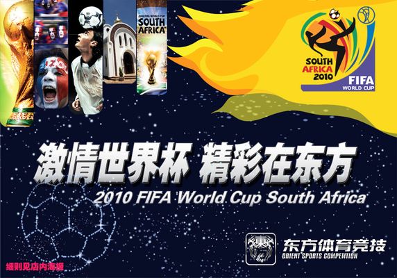 【赛后战报】D组的含金量！WBG横扫JDG取得组内赛开门红