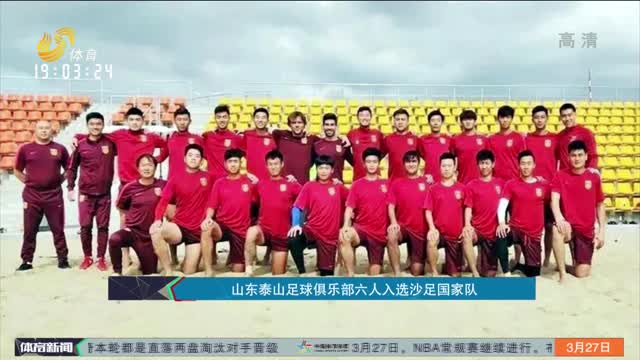 高位稳如磐