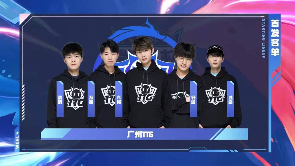 FaZe Clan 达到低谷 — peacemaker 发布新 CS2 队伍排名