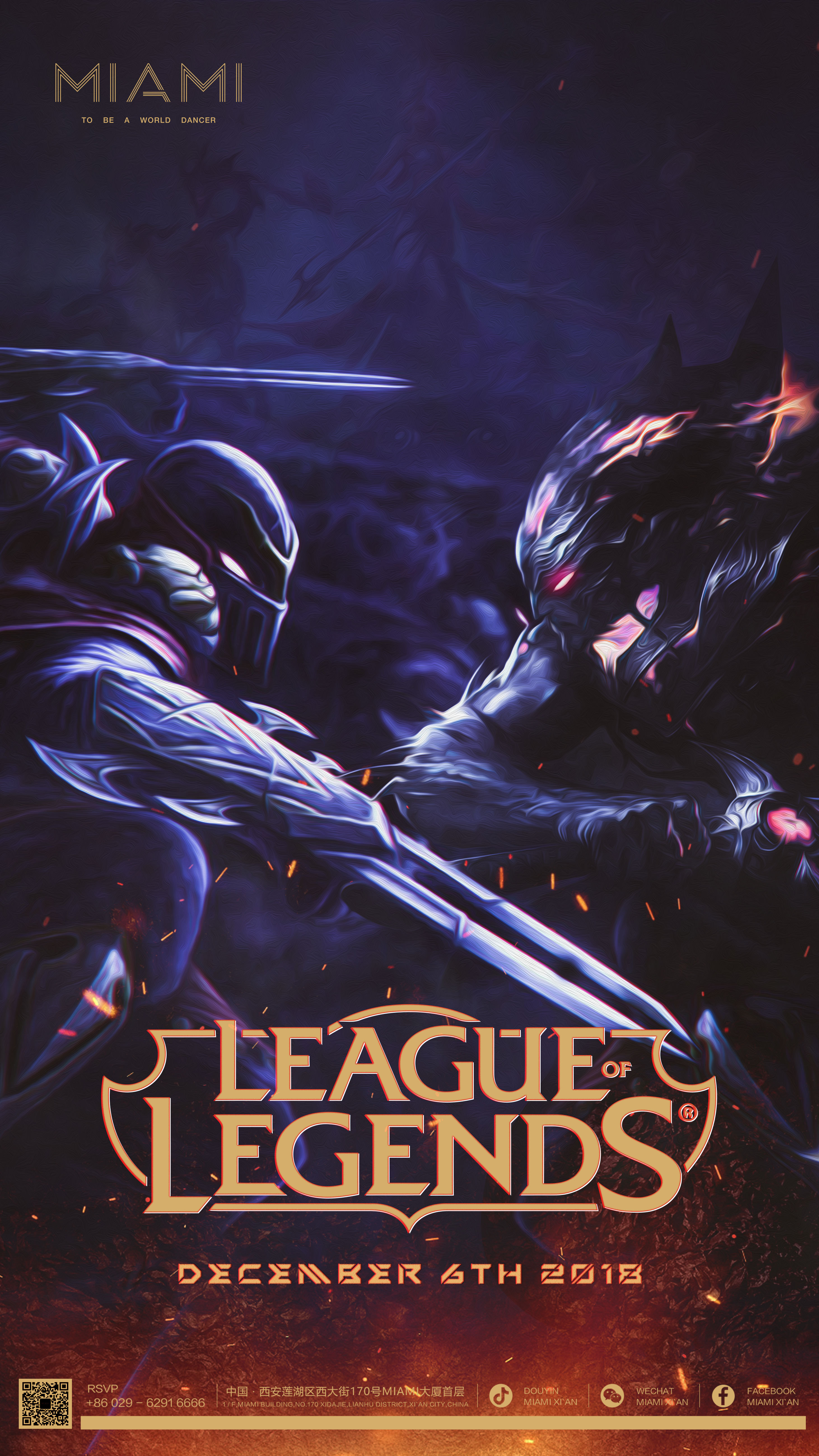 你大哥还是你大哥，Faker对阵Chovy完成BO5五连胜