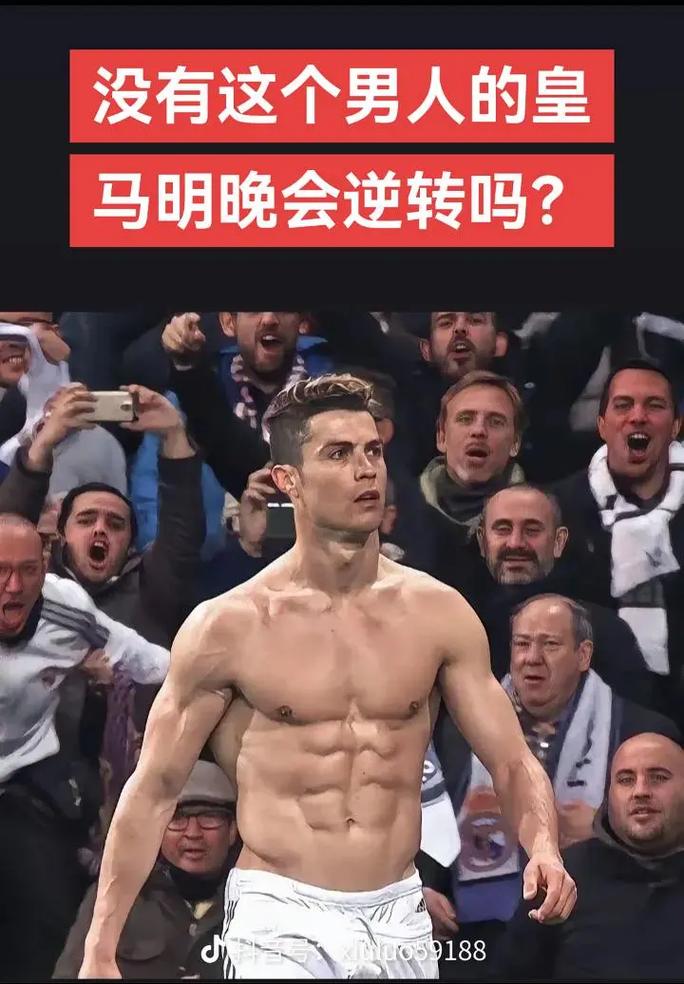 具计